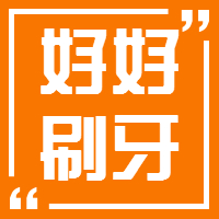 刷牙很重要，选对牙刷更重要！